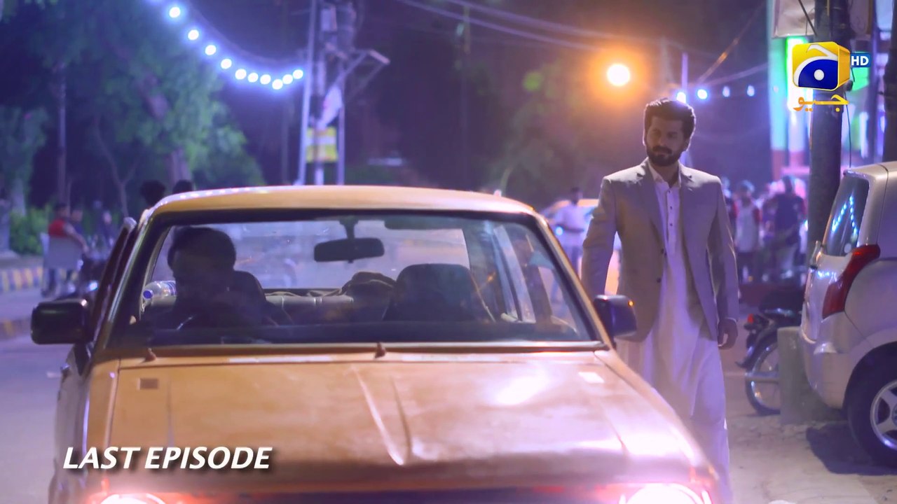 Rang Mahal - Last Episode - 6th October 2021 - HAR PAL GEO_|  CAST :Humayun Ashraf.. Sehar Khan .. Arooba Mirza .. Ali Ansari