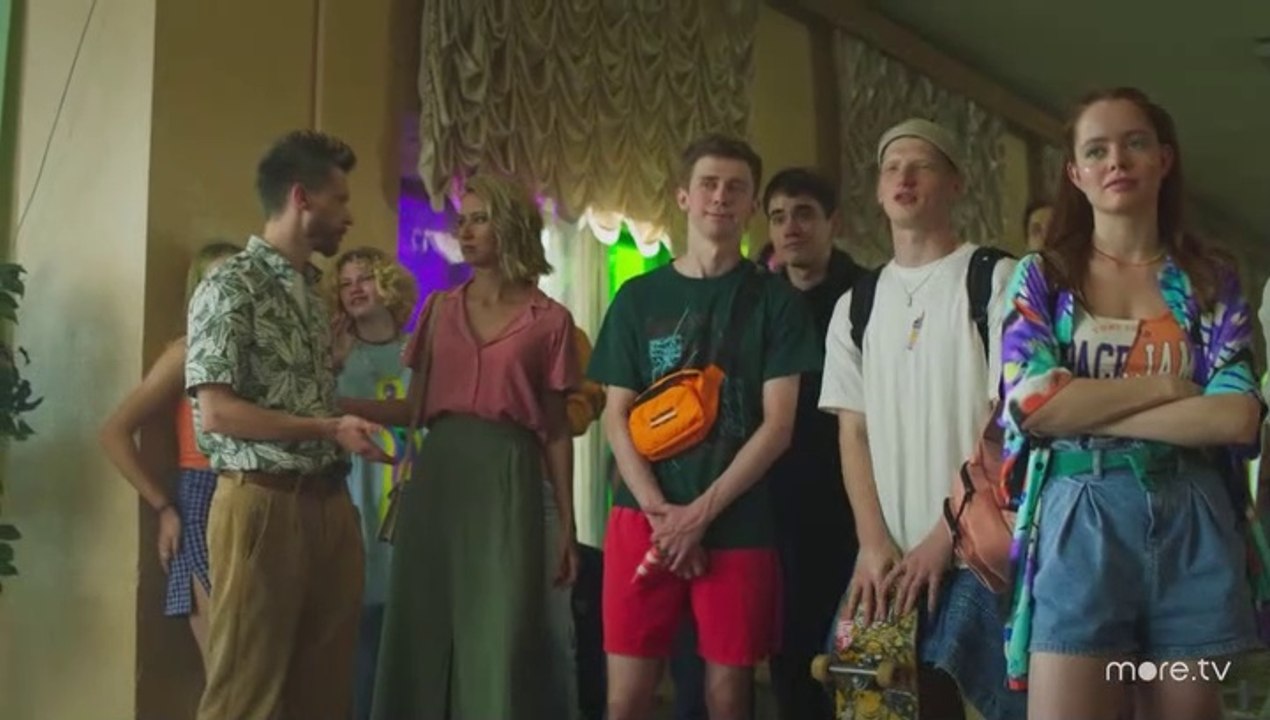 Трудные подростки - 3 сезон / 2 серия