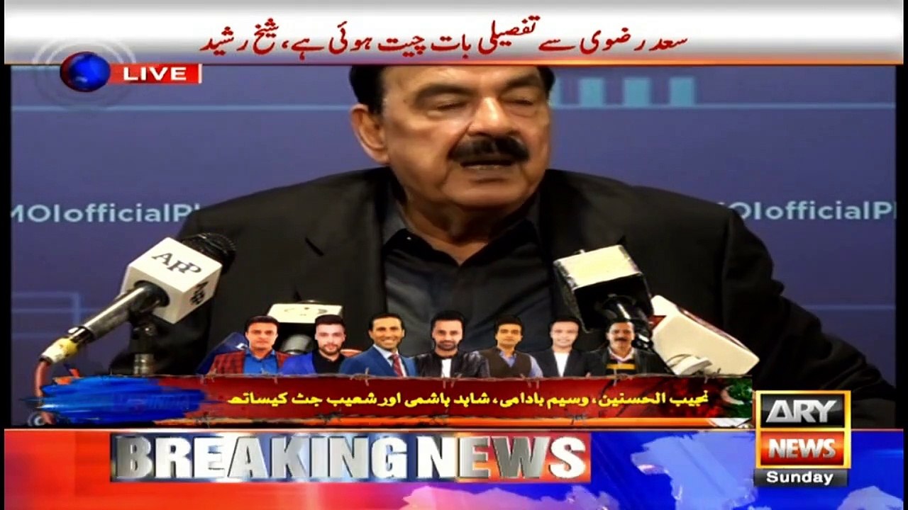 Government decides to withdraw cases against banned TLP