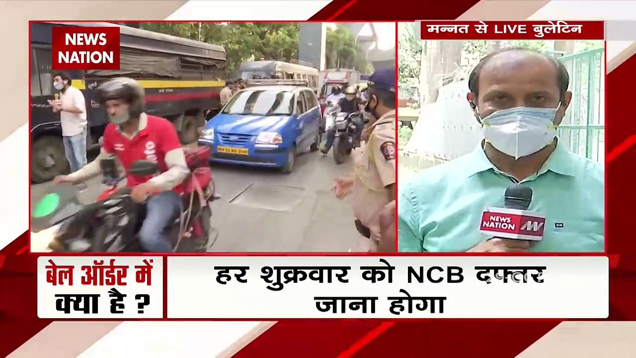 Aryan Khan will be released in a while