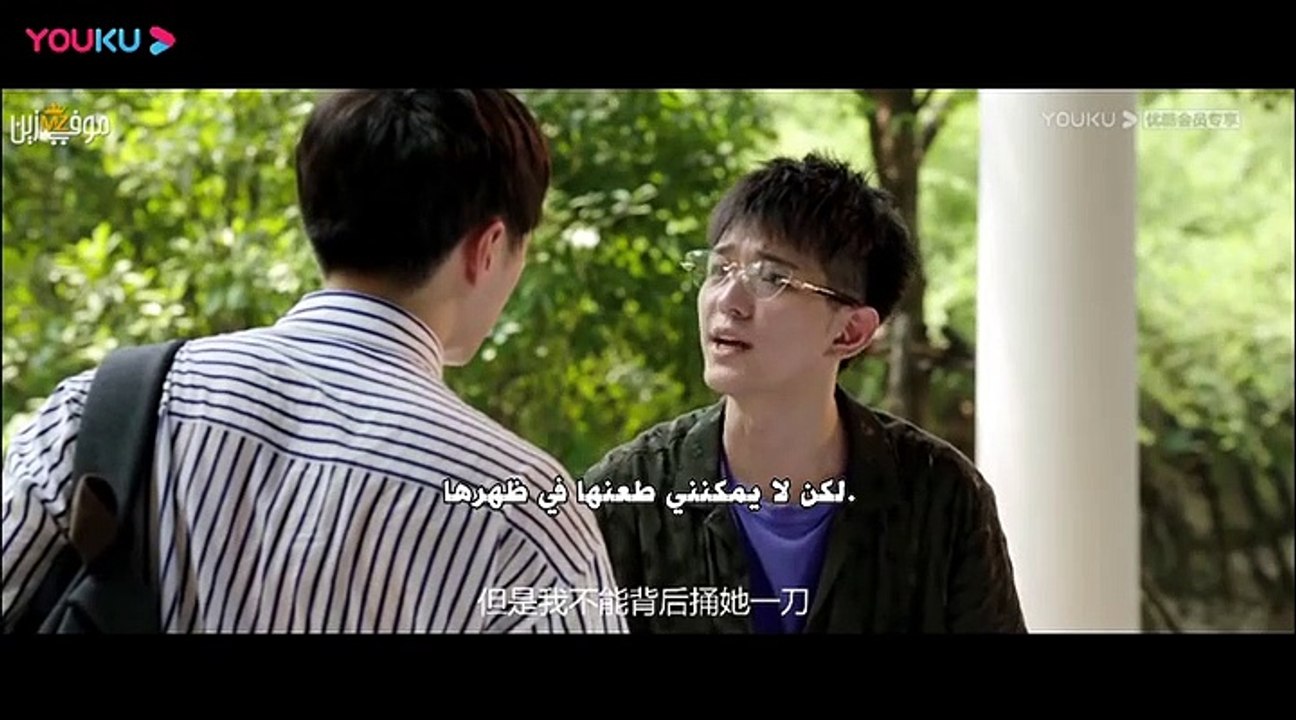 مشاهدة حلقة 4 من مسلسل Childhood Sweethearts Pianist 🎹 | أحداث مشوقة وتطورات جديدة