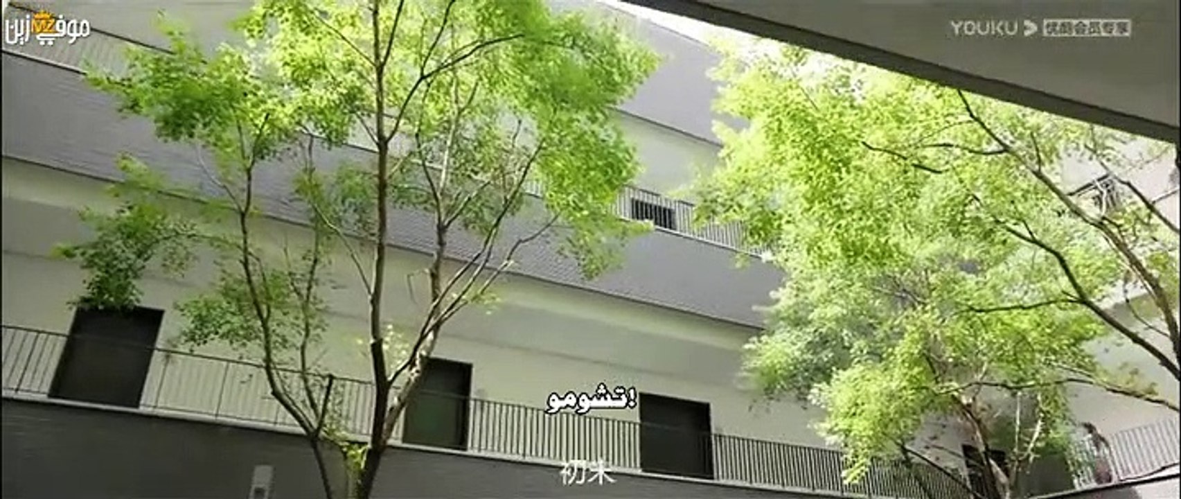 مسلسل Childhood Sweethearts Pianist - الحلقة 6 مترجمة 🎹