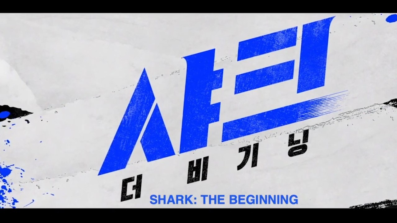 SHARK: The Beginning (2021) Official Trailer (VOST-ENG)