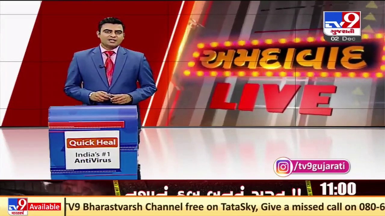 A'bd_Candidates allegedly denied permission to enter campus for recruitment exam of Police Constable