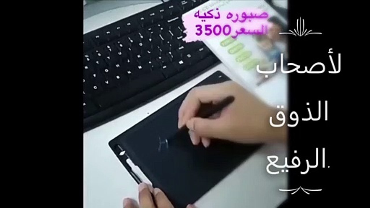 الأكسسوارات المنزلية	تاج المطابخ  اكسسوارات منزل	تاج المطابخ  اكسسوارات حائط المنزل	تاج المطابخ  افضل متجر لتسوق الاكسسو