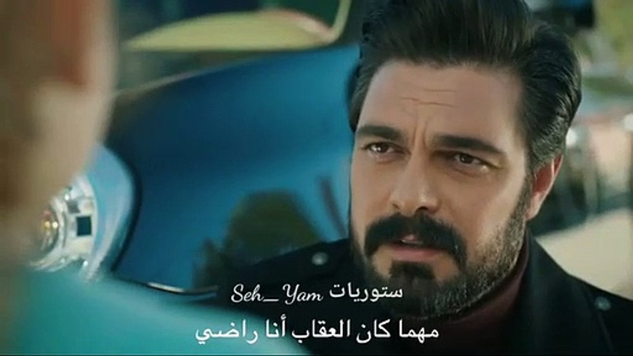 إعلان مسلسل الامانة الحلقة 271 .. emanet bölüm 271