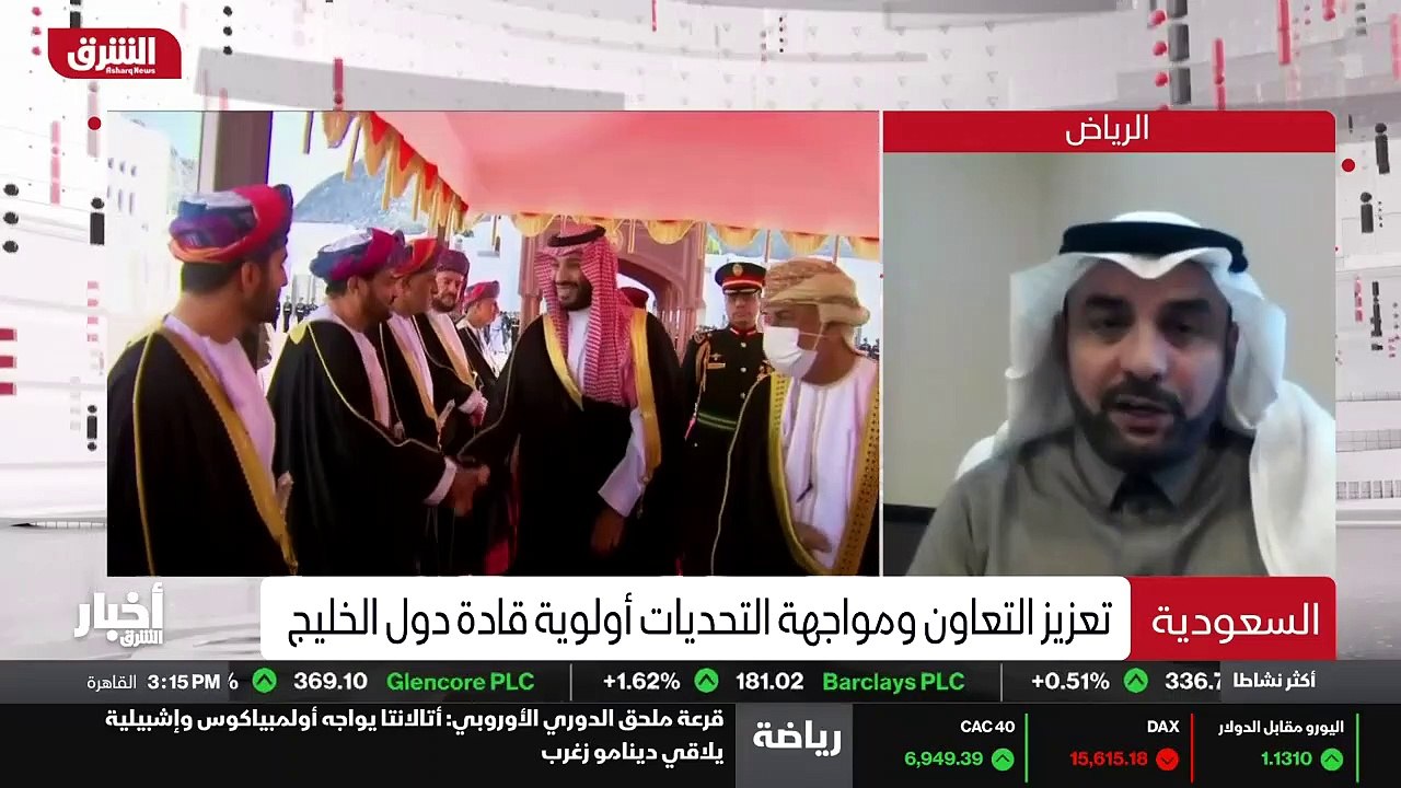 ...ذلك المشروع المدمر ،...