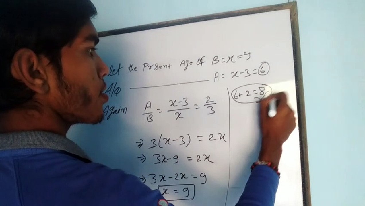 Math class english medium