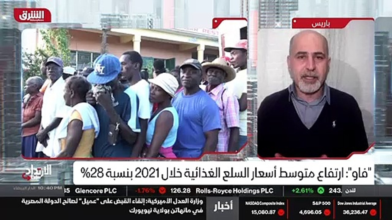 ...يلفت الانتباه إلى أمور خطيرة ،...