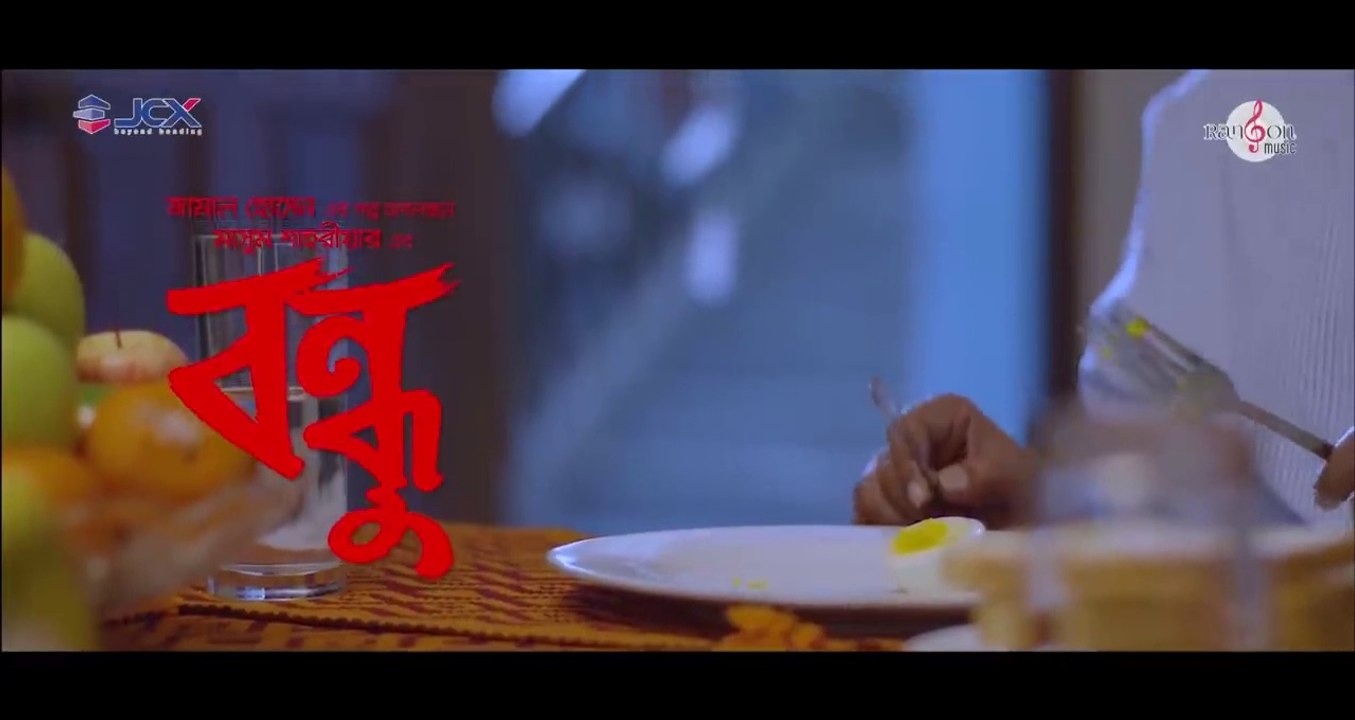 Bondhu _ বন্ধু _ Afran Nisho _ Mehazabien _ New Bangla Natok 2022