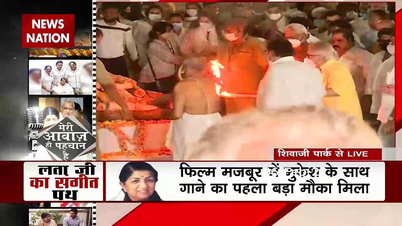 Lata Mangeshkar: Nightingale  Lata Mangeshkar merged into the five ele