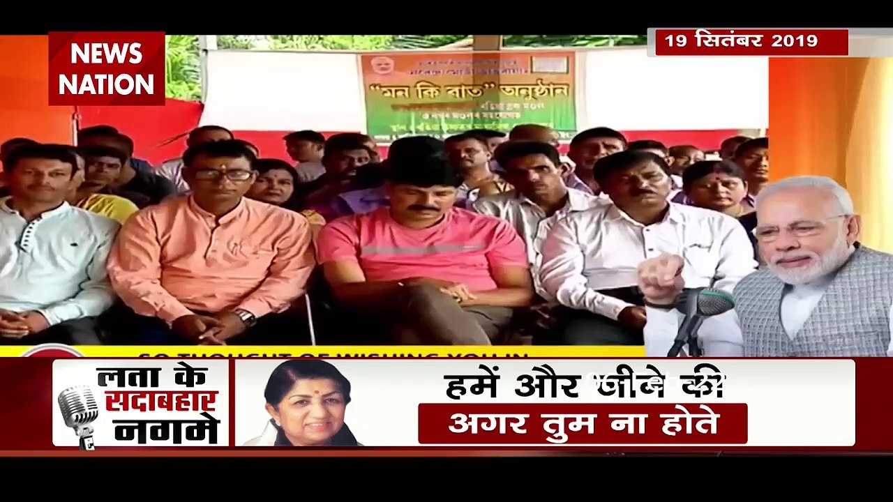 Lata Mangeshkar: Lata Mangeshkar was cremated with state honors.