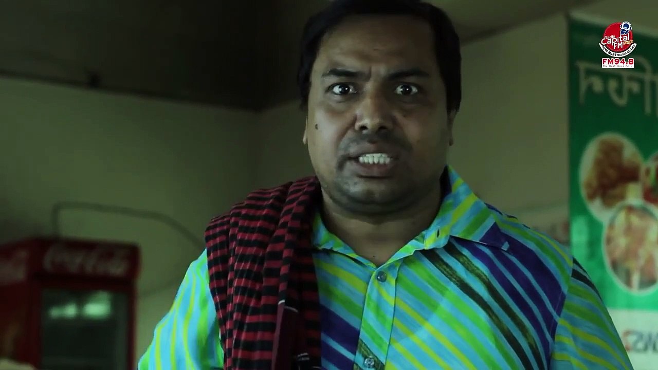 Babu Bill ta Dao || Anwarul Alam Sajal