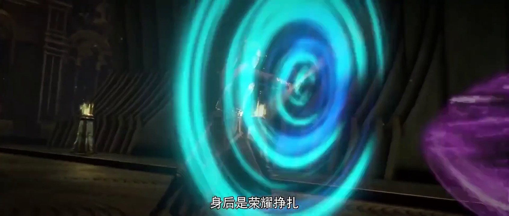 Snow_Eagle_Lord_season_3_episode_9_English_subtitles_MULTISUB | Snow_Eagle_Lord_season_3_episode_9 #snow_eagle_lord #anime #trending_anime #animation #trending_animation #3danime #3danimation