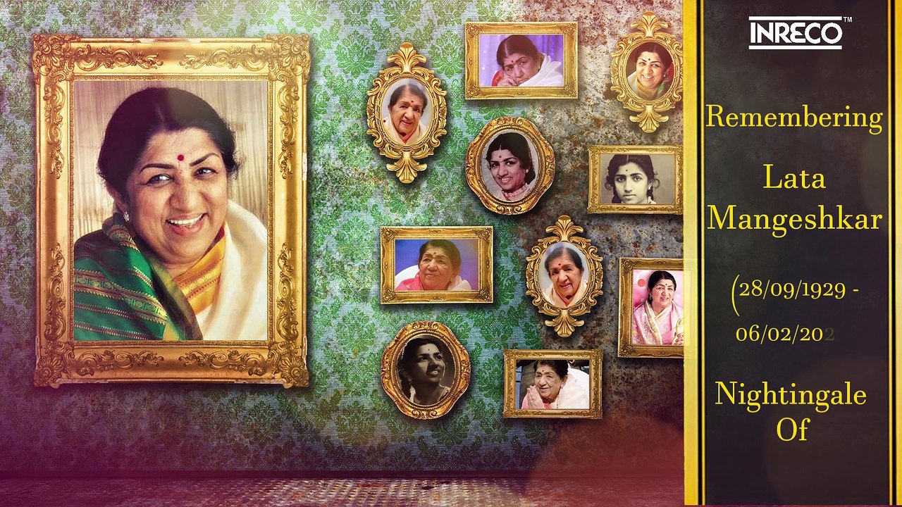 Aaj Noy Gun Gun | Lata Mangeshkar | Bengali Songs Of Lata Mangeshkar