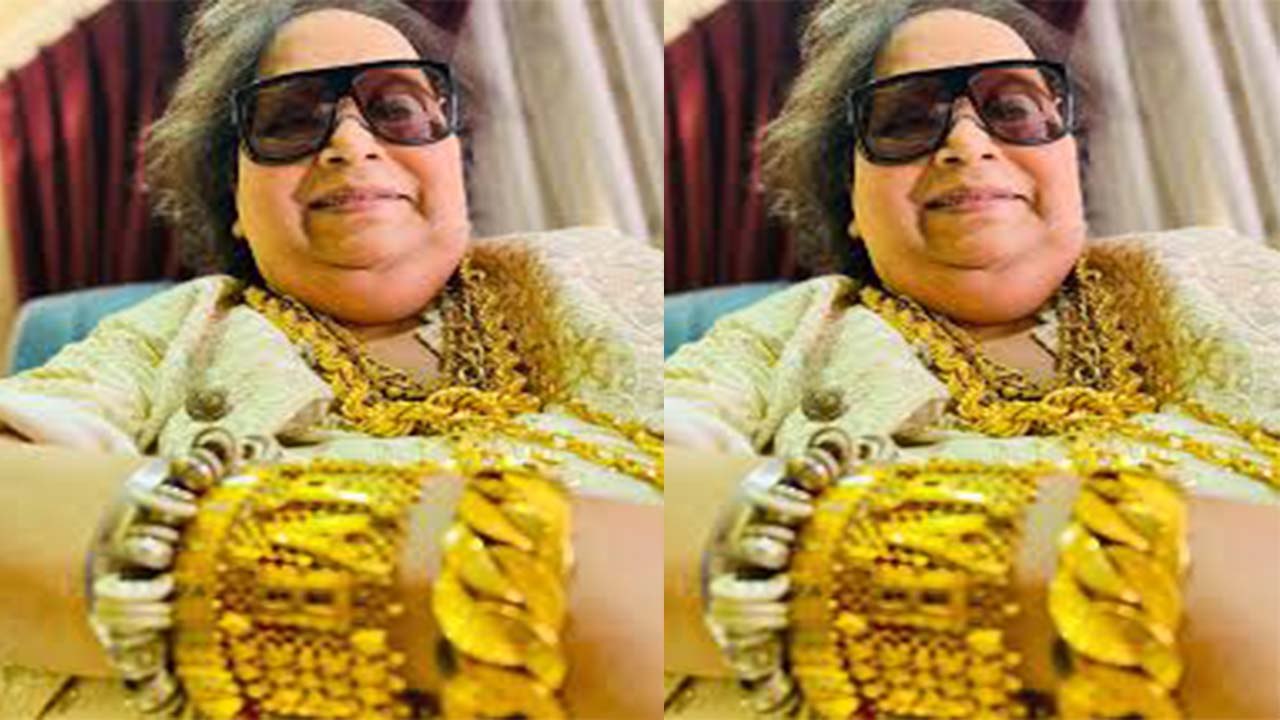 Bappi Lahri Death: Bappi दा को क्यों था सोने के जेवर का इतना शोंक | FilmiBeat