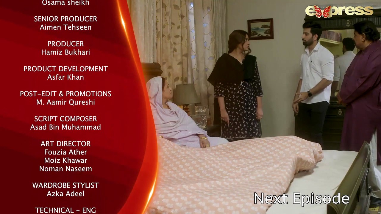 Jugnu - Episode 29 Promo  Sana Nadir Shah, Fazyla Lashari, Yasir Alam  I  Express TV