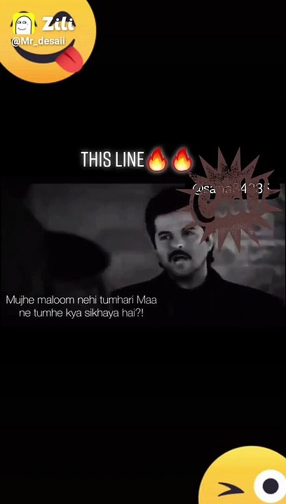 Dialogue||Anil kapoor||trimurti film