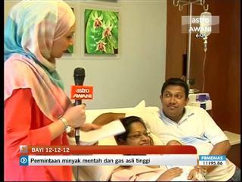 Bayi istimewa 12-12-12