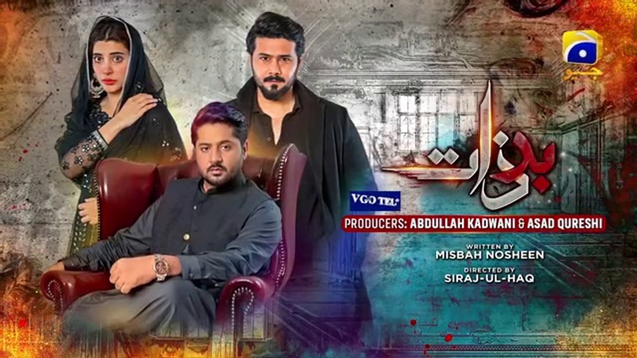Badzaat  Episode 04 -10th March 2022-HAR PAL GEO