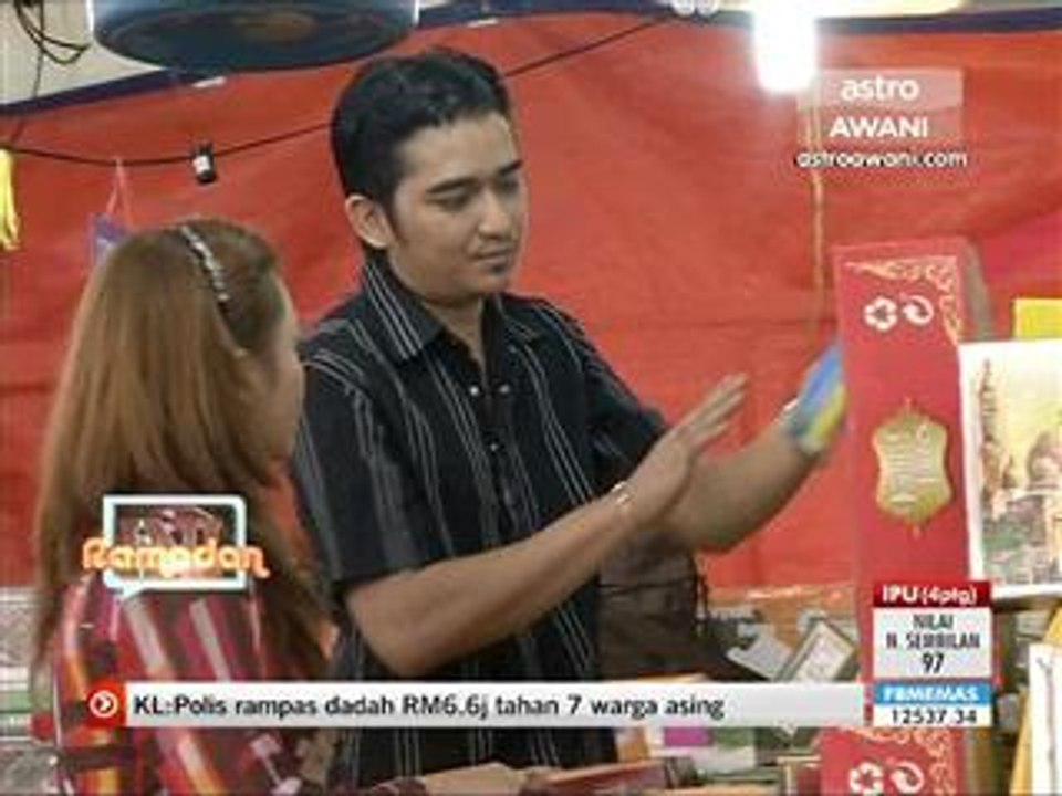 Ini Ramadan: Kurma Ramadan