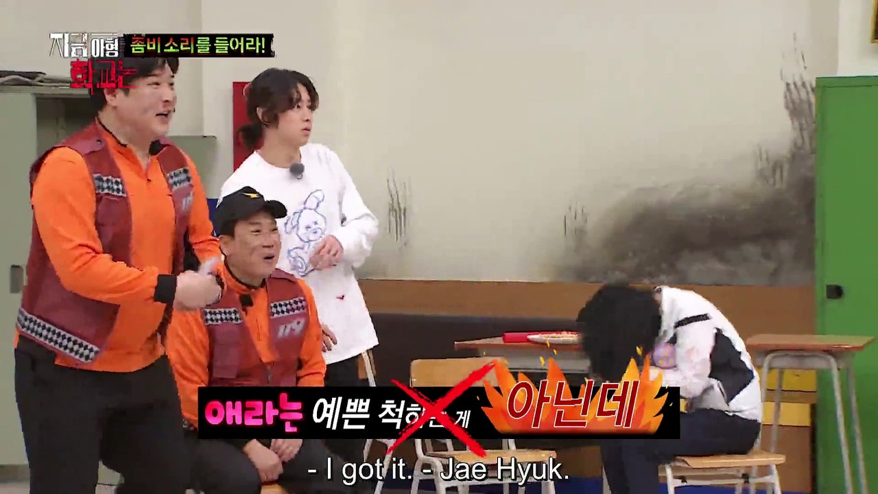 'Guess the Line From Drama' Game #KnowingBrosEpisode323