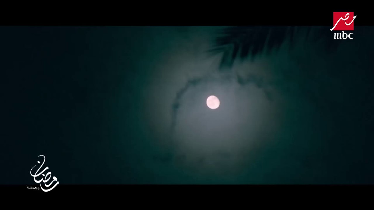 المداح أسطورة الوادي.. حصريا على MBC مصر في رمضان