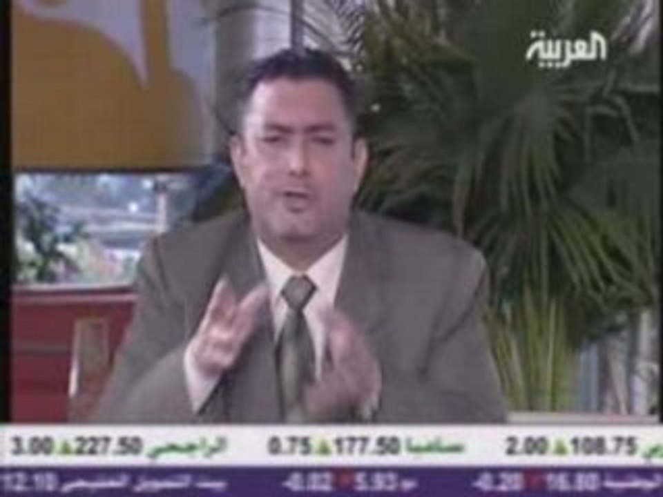 Iraqi Culture and Heritage 🇮🇶