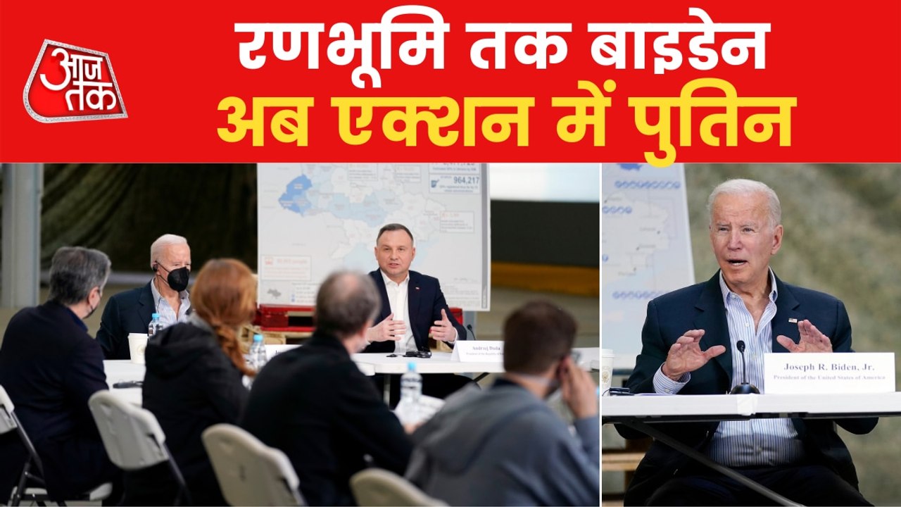 What are Biden's plan A and plan B for Russia?