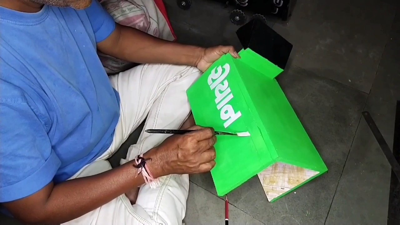 What is PVC sheet used for?,