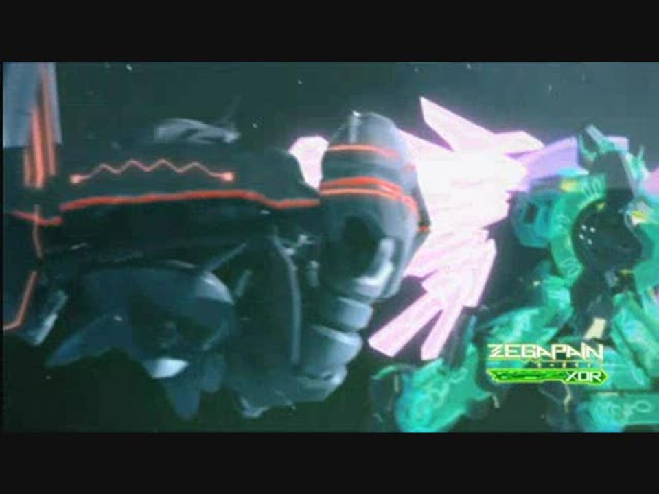 Zegapain XOR : Star Battle Shield