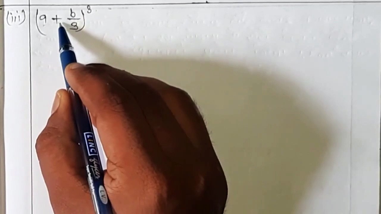 Nios Math Class 10th Chapter 4 Exercise 4.2 | Q1 | Nios Math  Solutions and Explanation in Hindi