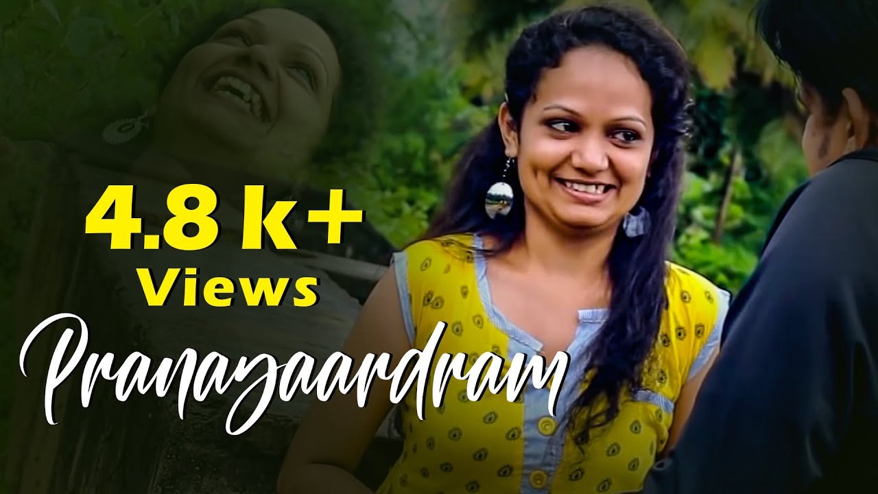 Pranayaardram Malayalam Short Film 🎬 | Heartfelt Love Story