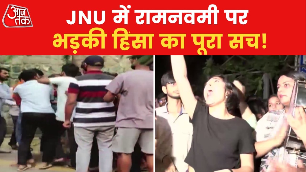 What is the truth of JNU clash between ABVP and Left Wing?