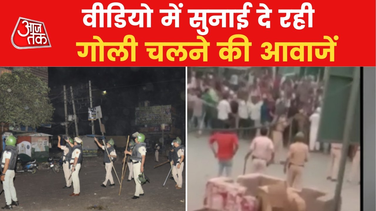 Delhi Video: Visuals show people with swords and sticks
