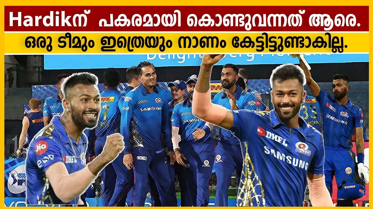 ആരാധക പിന്തുണ കുറയുന്നുണ്ടോ | Mumbai indians Current situation Explained | Oneindia Malayalam
