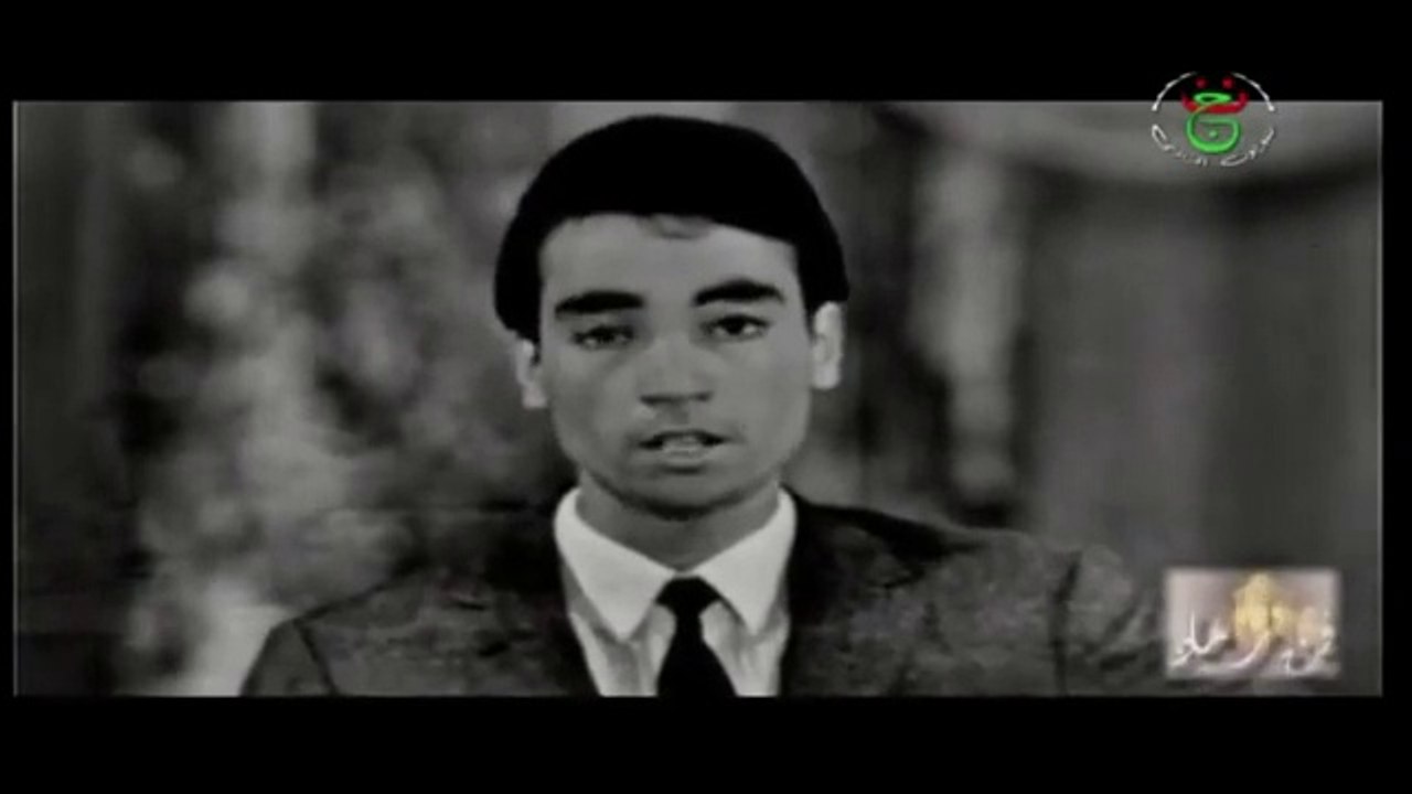 Chaou Abdelkader en 1966