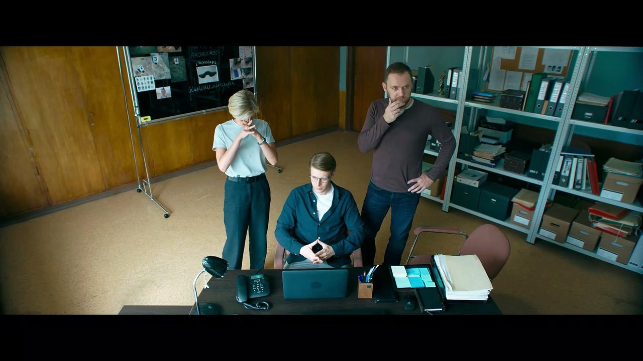 Оффлайн - 2 серия