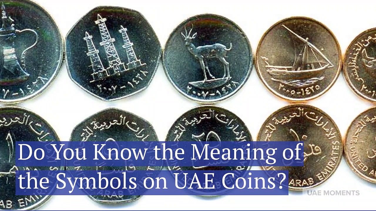 Understanding the Symbols on UAE Coins