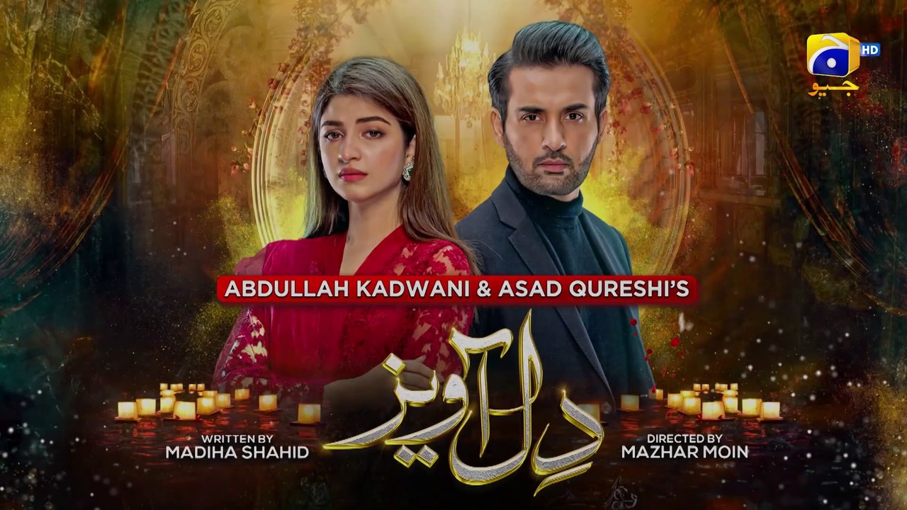 Dil Awaiz   Daily  9 PM  Geo Entertainment