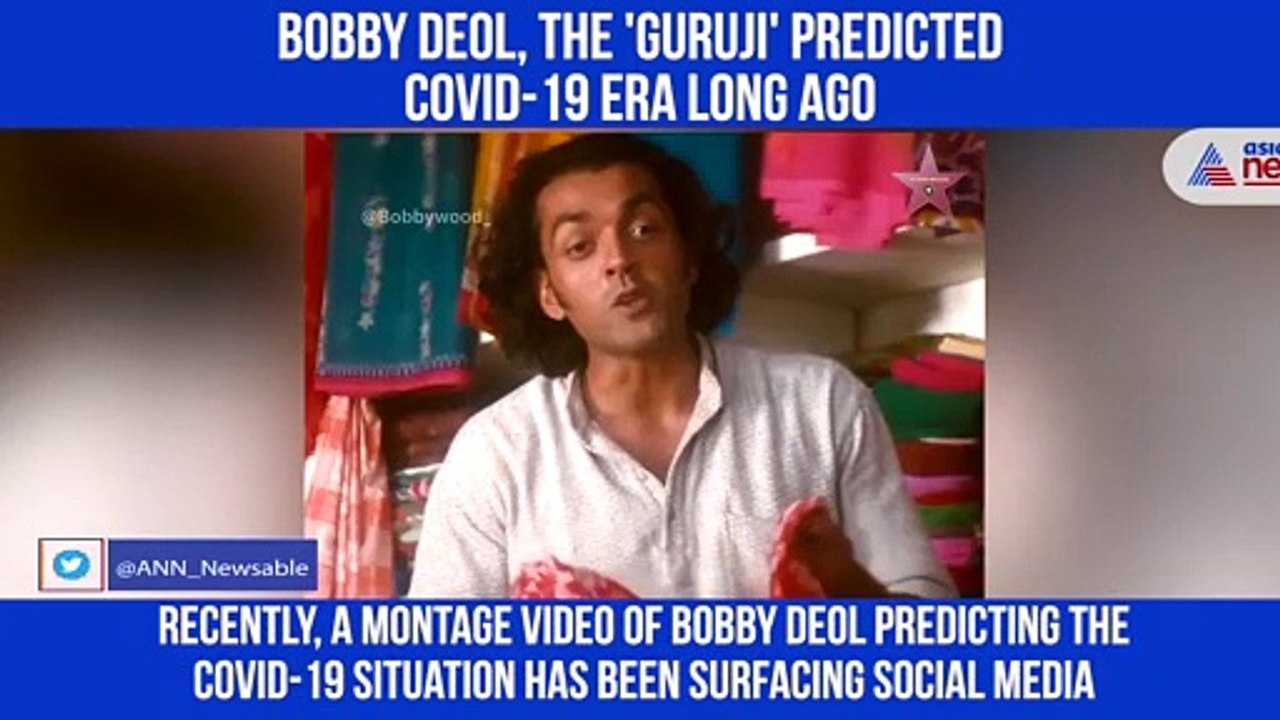 Bobby Deol Covid-19