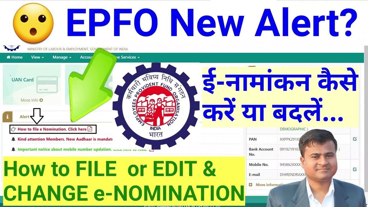 EPFO New Alert? HOW TO FILE e-NOMINATION || How to change e-Nomination  @Tech Career  #E-nomination