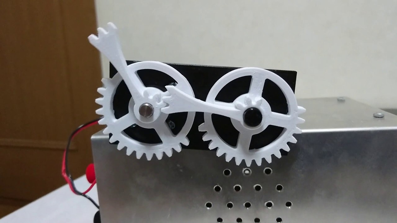 Mechanical principles #1