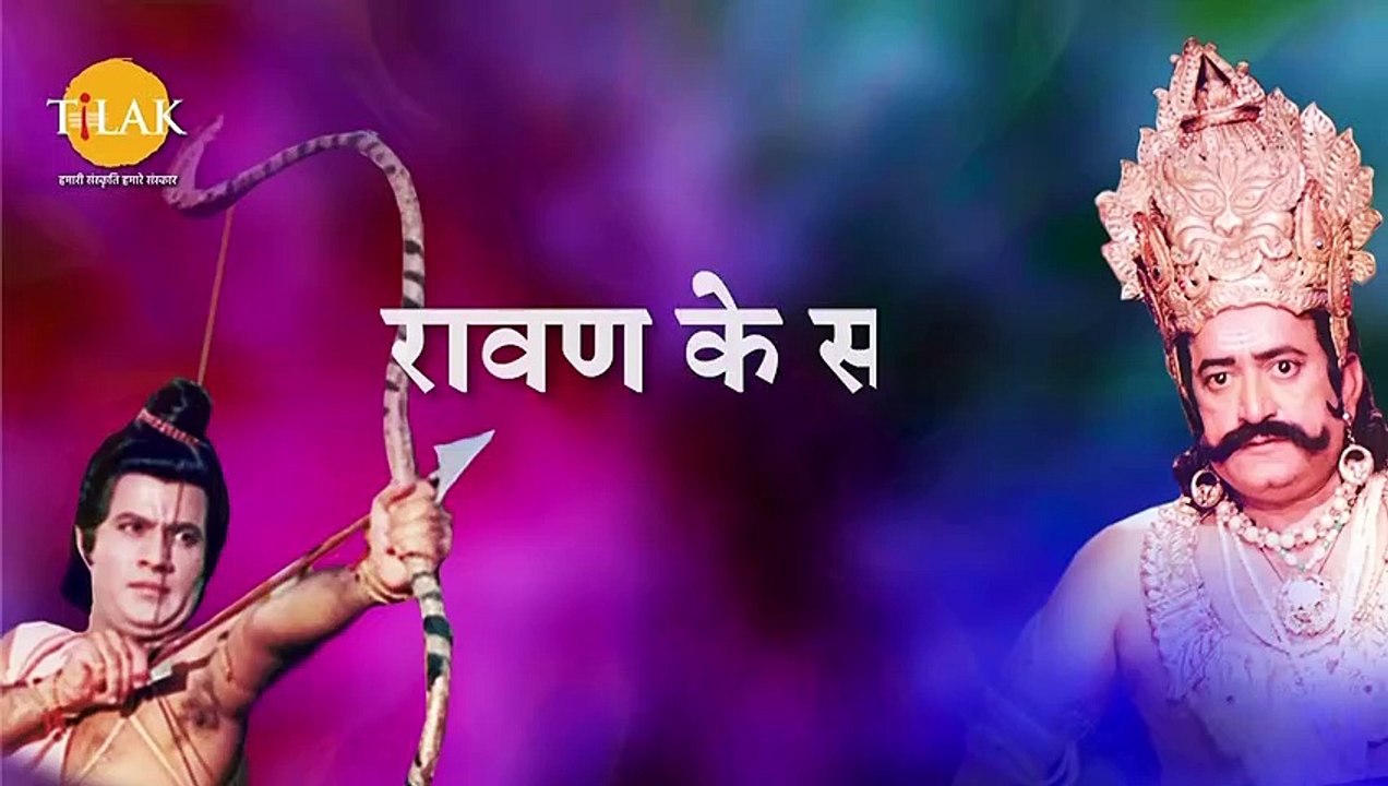 Ramayan Dialogue Status | Shree Ram, Sita, Hanuman, Raavan, Vibhishan