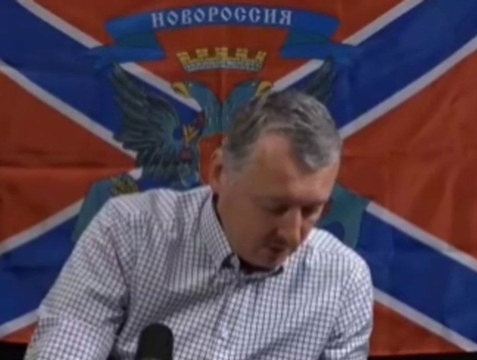 Прогноз Игоря Стрелкова-Гиркина о возможных направлениях украинских наступлений