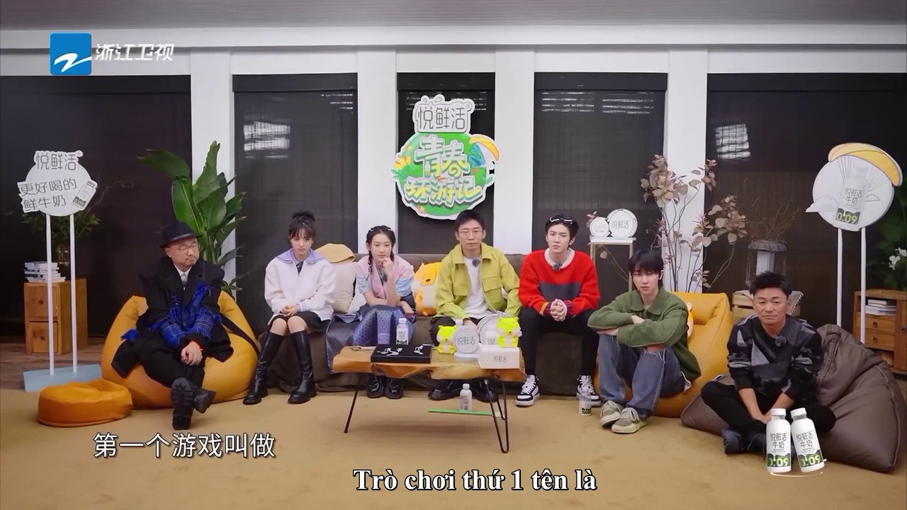 [Vietsub] Thanh Xuân Hoàn Du Ký mùa 4 - Tập 1 (phần 2) | Trần Triết Viễn, Từ Minh Hạo tâm sự đêm khuya