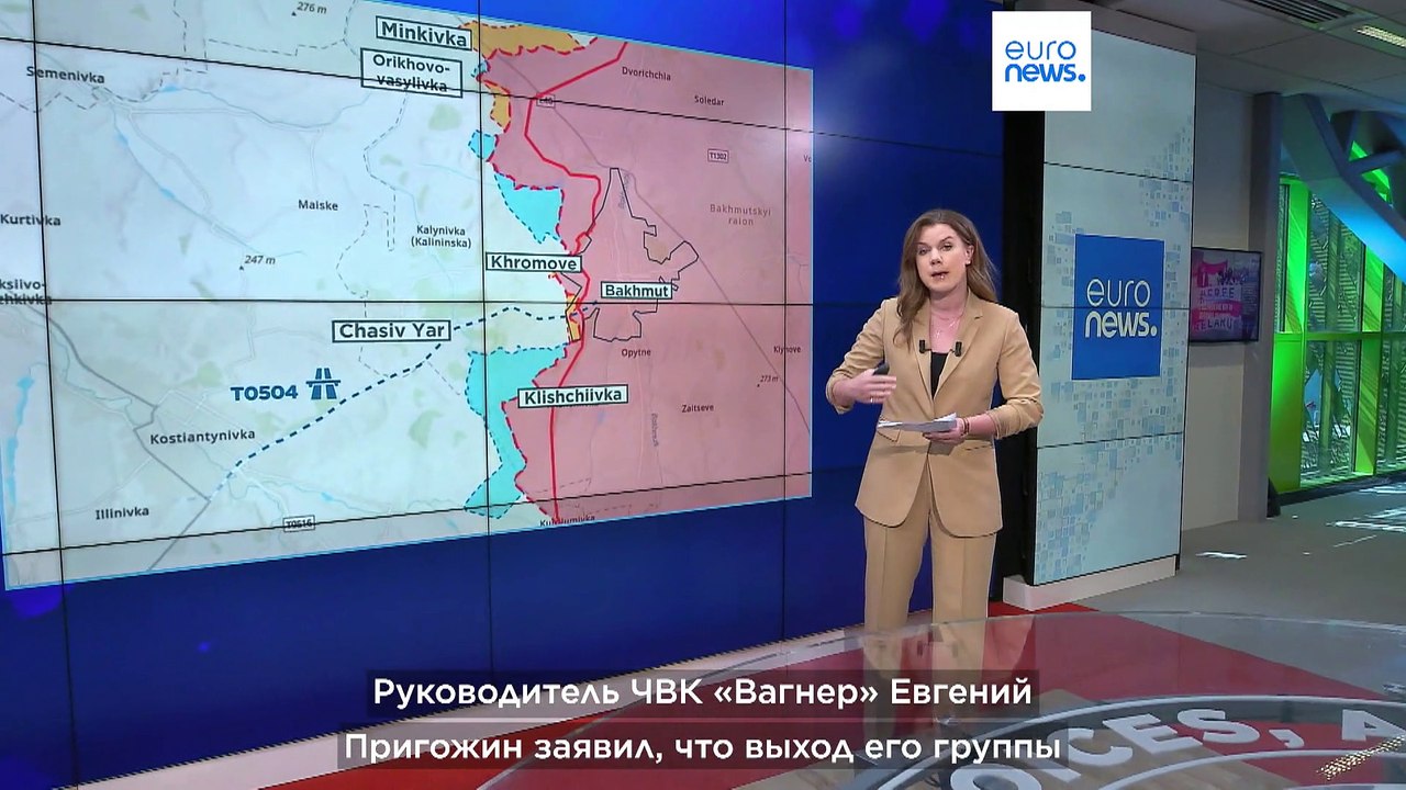 Украина: ситуация на 29.05 по данным ISW