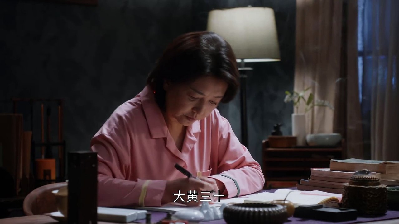 28 后浪 2023 赵露思 第28集