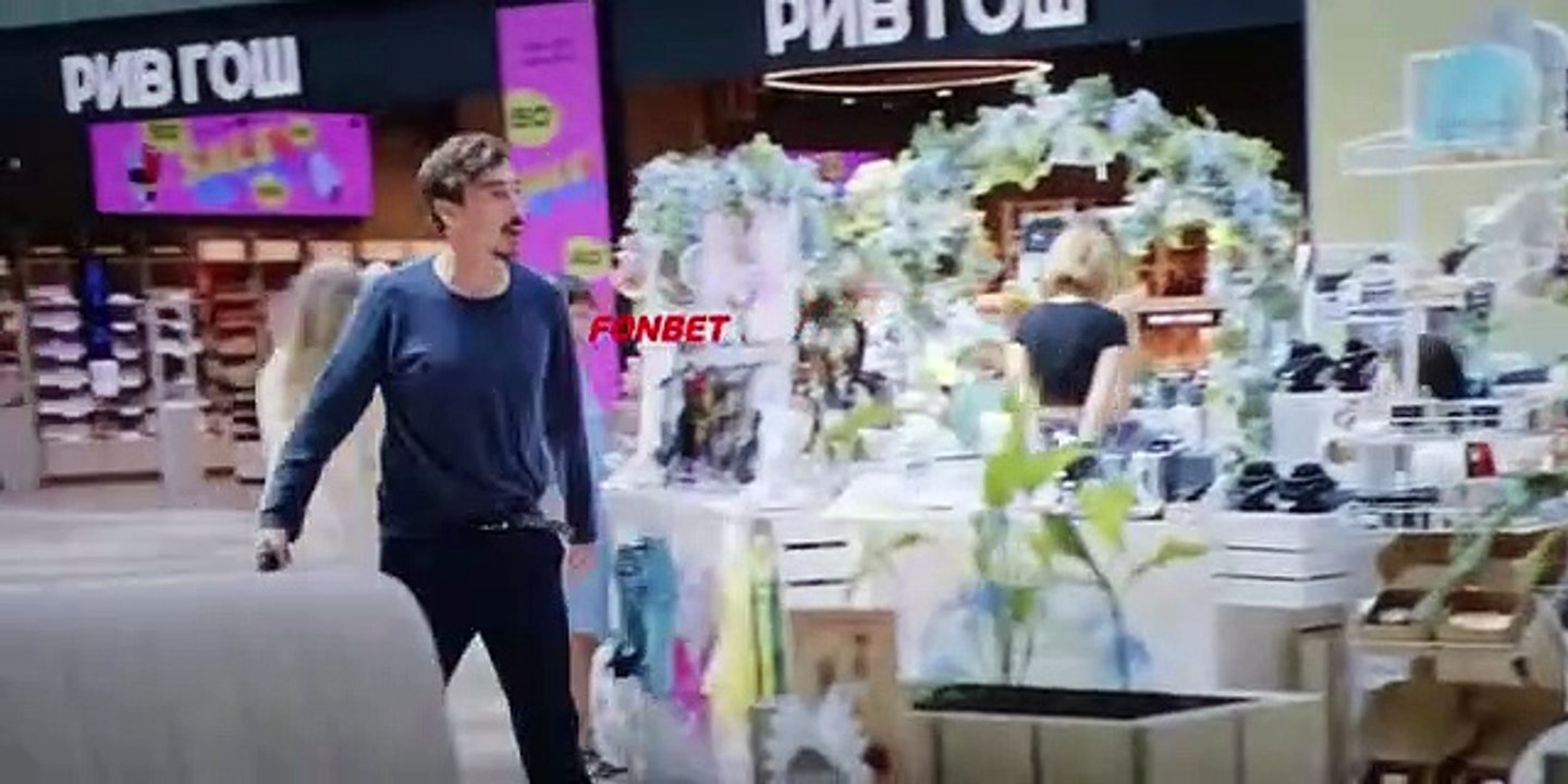 ФИЛЬМ НЕПОСРЕДСТВЕННО КАХА 2 HD (2023)