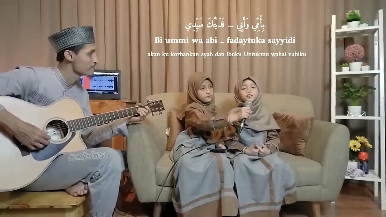 Habibi ya muhammad Rahmatun lil alamin arabic naat sharif